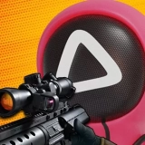 لعبة قناص لعبة الحبار